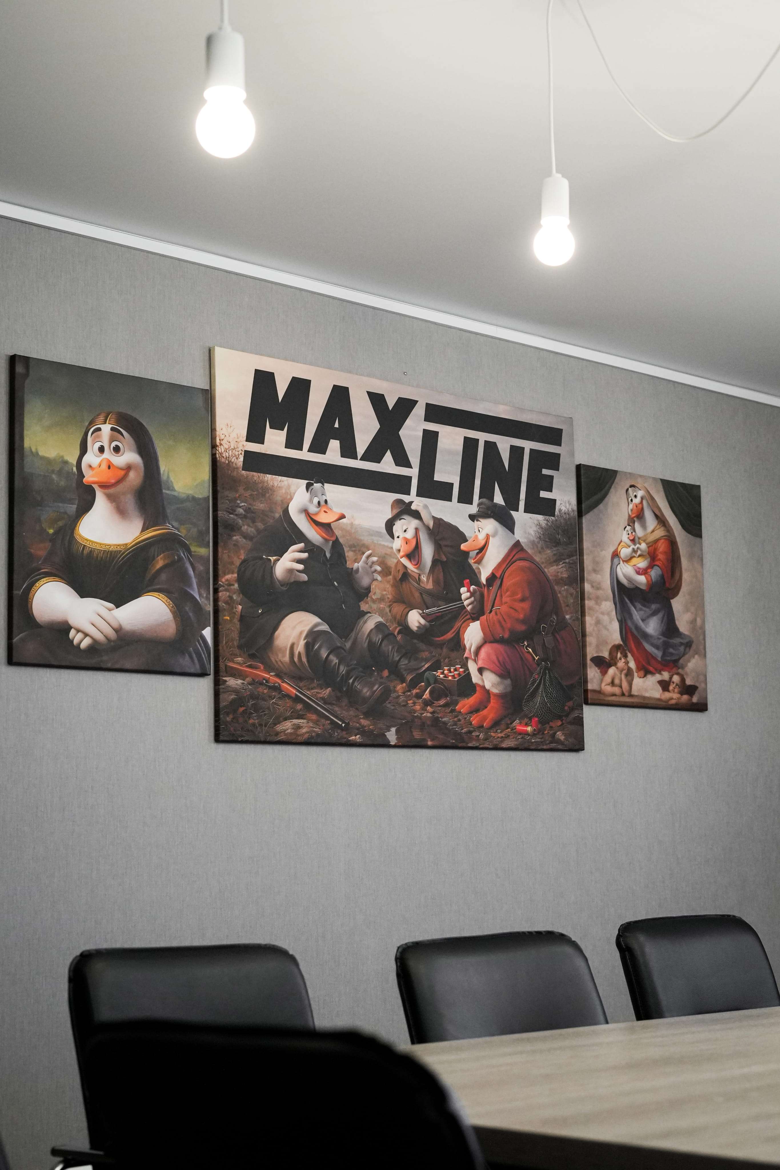 Офис Maxline в Минске